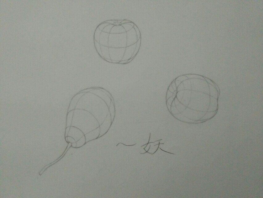素描 以线造型 画水果