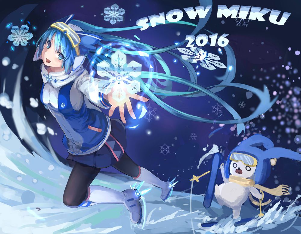 2016雪初音)