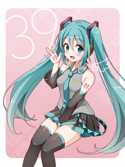 【id=55773272[log]p2 画师:すのみ 标题:3939】初音未来,miku,39