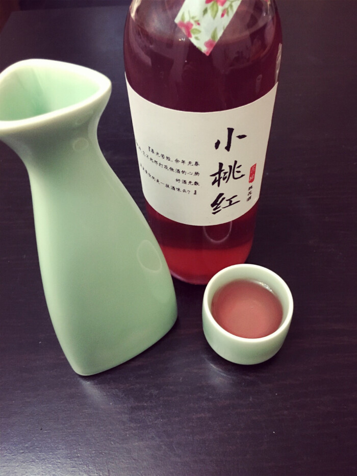 桃花坞里桃花庵,桃花庵里桃花仙。桃花仙人种