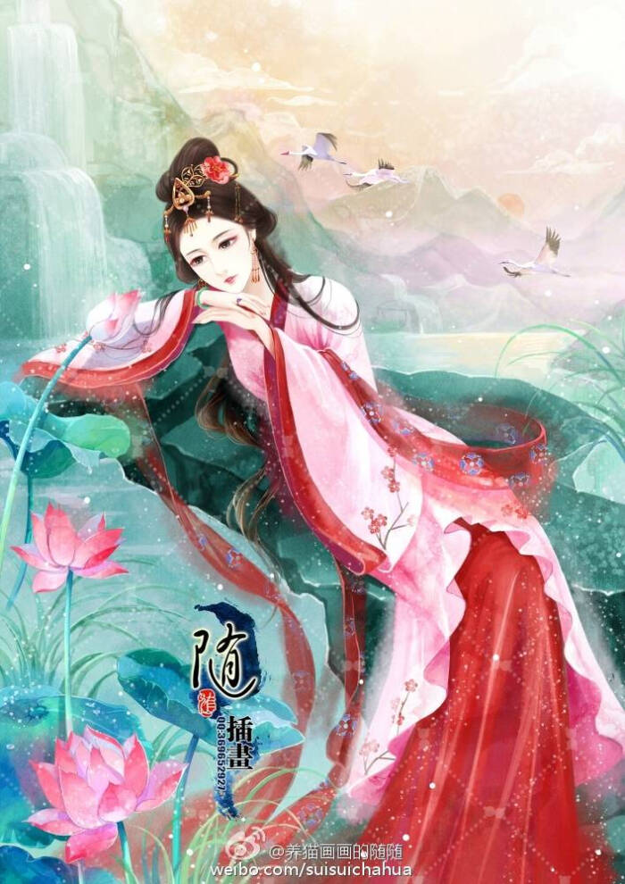 〔古风美人〕绘师:养猫画画的随随