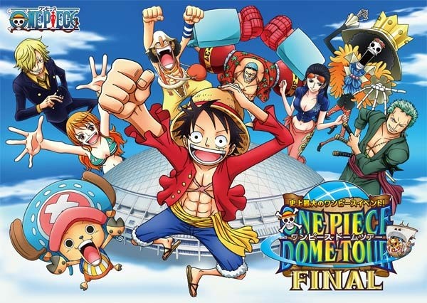 海贼王/onepiece 路飞,娜美,乔巴,山治,布鲁克乌索普,索隆,罗宾