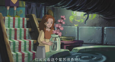 借东西的小人