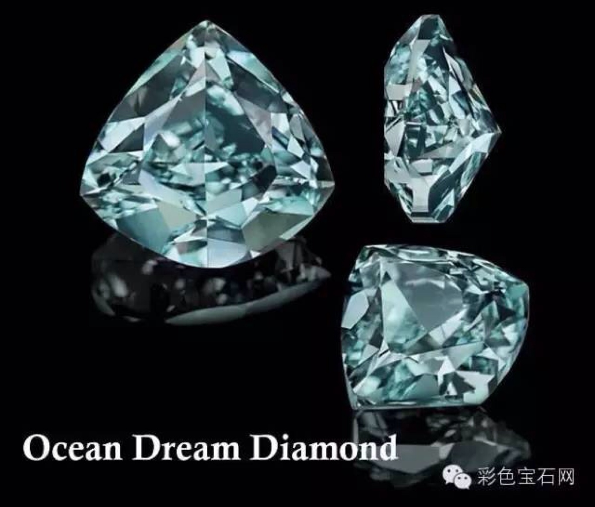 (ocean dream diamond,这是唯一被美国宝石学会认证为深蓝绿色的钻石