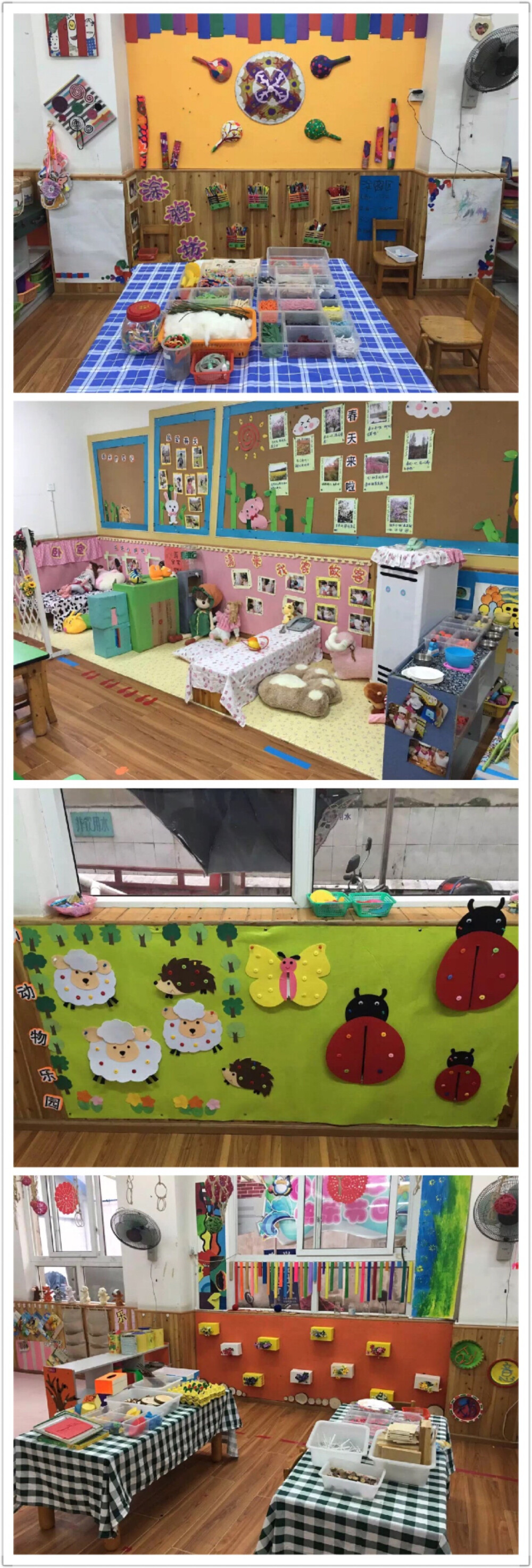 幼儿园门厅装饰手工diy创意手工幼儿园美工室装饰大邑县南街幼儿园