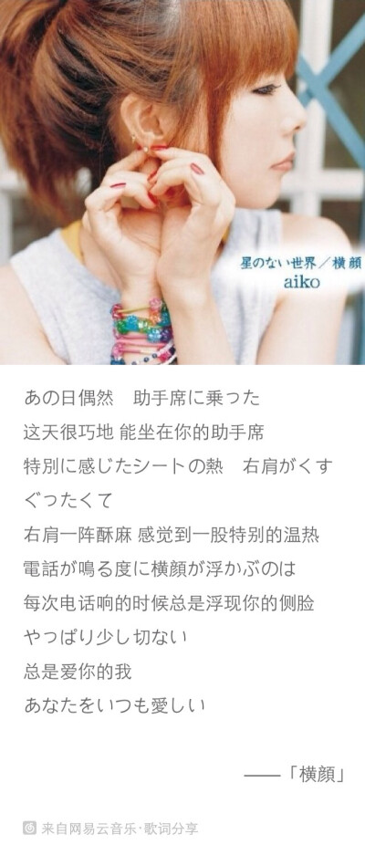 萤灵之光 堆糖 美图壁纸兴趣社区
