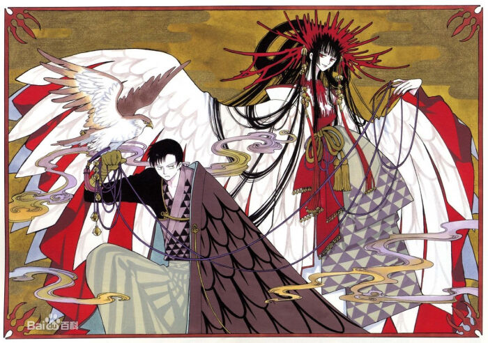 Xxxholic 四月一日灵异事件薄壹原侑子百目鬼静 堆糖 美图壁纸兴趣社区