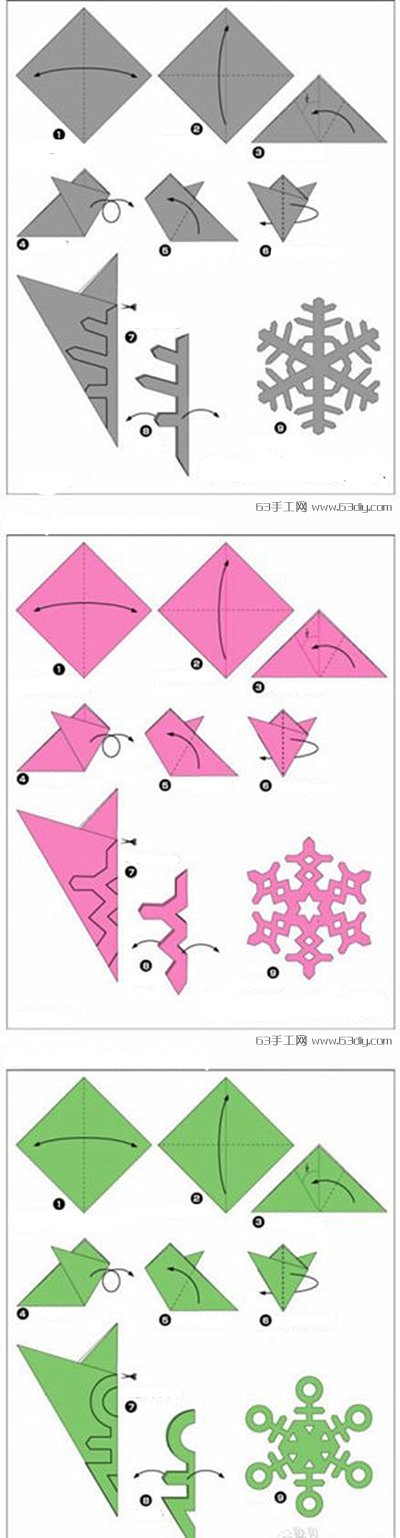 今天教大家三款关于圣诞雪花的折纸.下面是手工制作的过程.