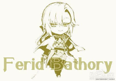 费里德·巴特利 终结的炽天使 套图 ferid bathory