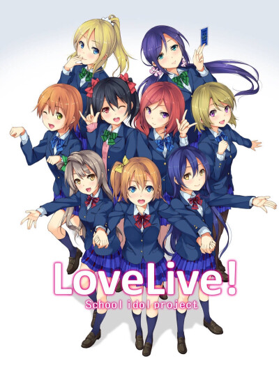 lovelive final live 全员