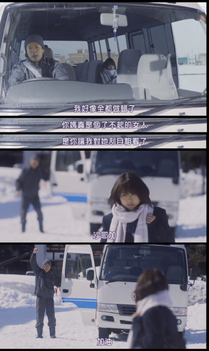 垫底辣妹