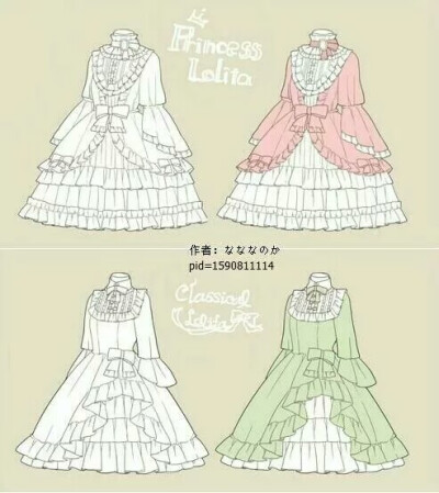 lolita 裙子画法图源见水印