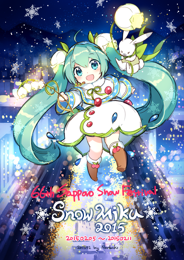 初音未来,雪初音,雪未来,雪初音2015,snow miku,铃兰雪初音,q版,可爱