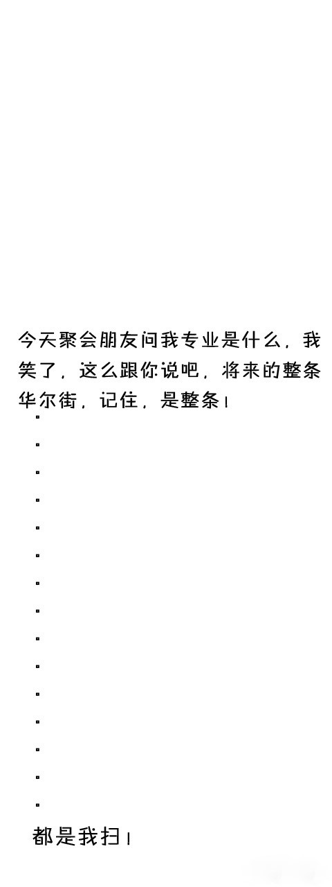 【有一种凌乱,叫点开全文【表情包卡通动漫gif纯文字】の表情包