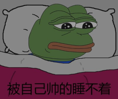 sad frog 悲伤蛙表情包