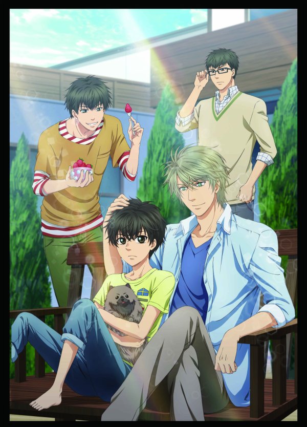 superlovers