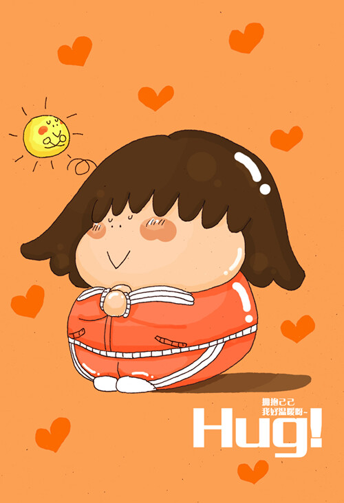 我的朋友富美子有爱温暖太阳拥抱自己温暖自己校服卡通桌面壁纸