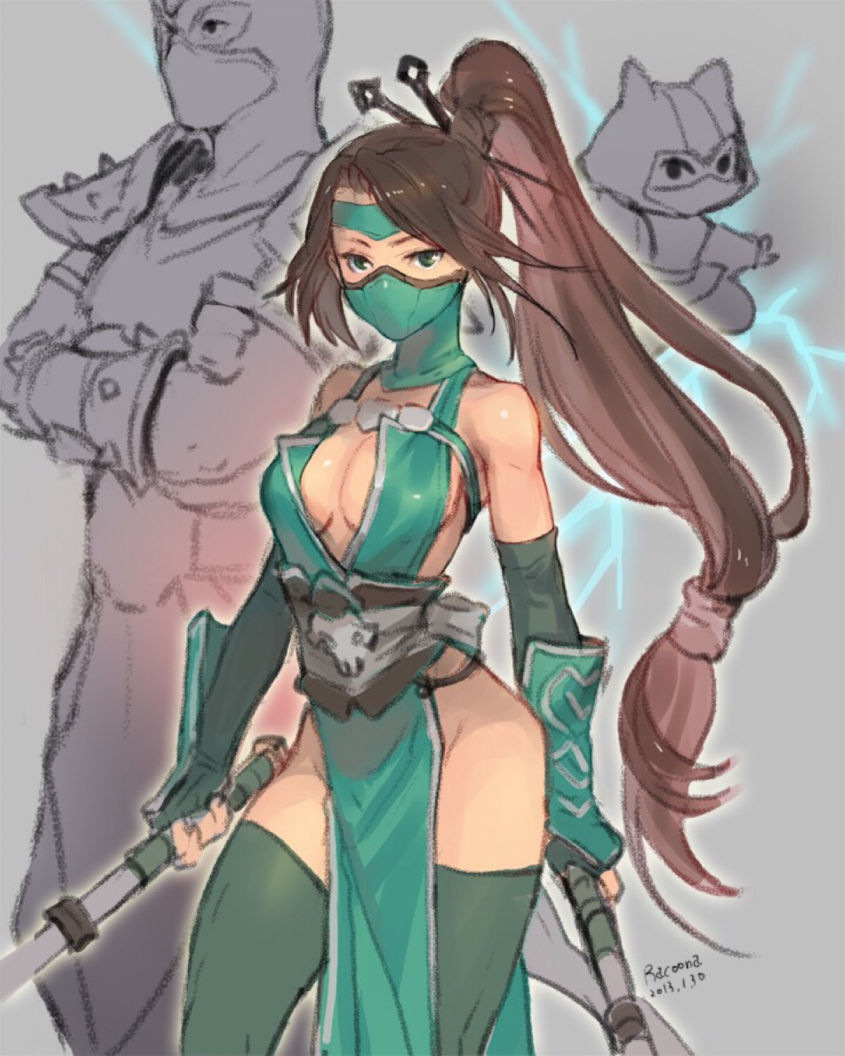阿卡丽 