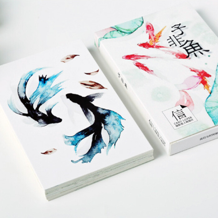 信的恋人 明信片《子非鱼》30张套装 中国风古风水墨手绘金鱼贺卡