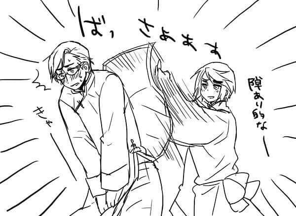 特区组
