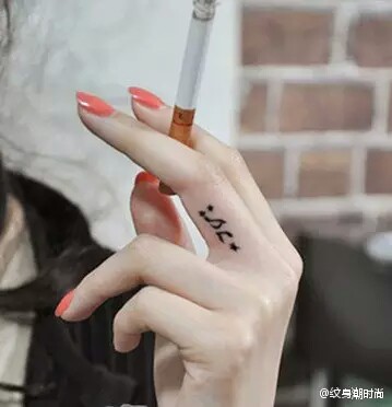 纹身控 手指