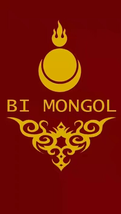 mongol.