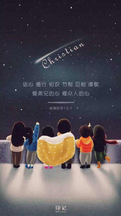 后崩书 堆糖,美图壁纸兴趣社区