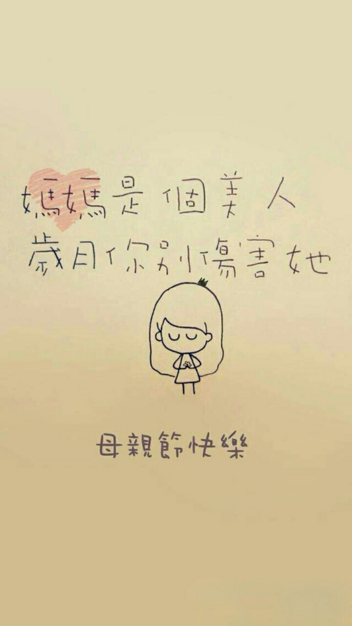720_1280 竖版 竖屏