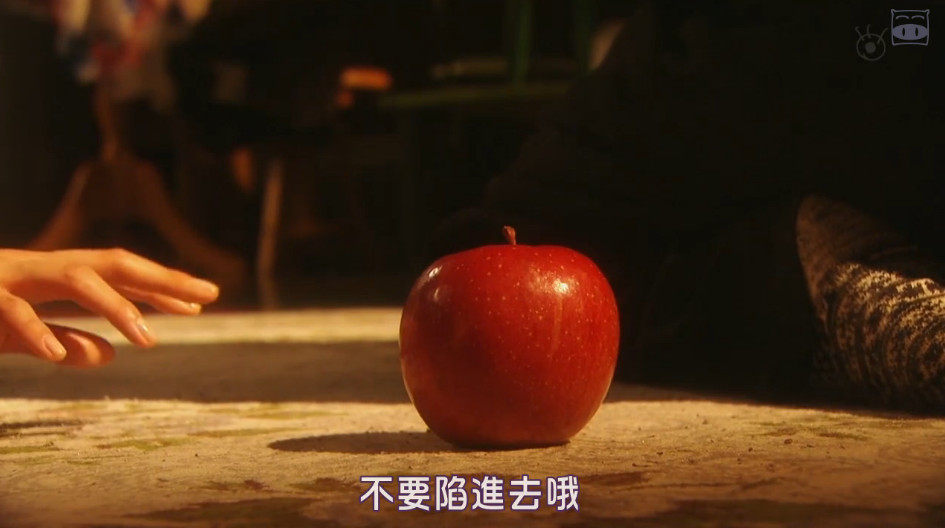 不要陷进去
