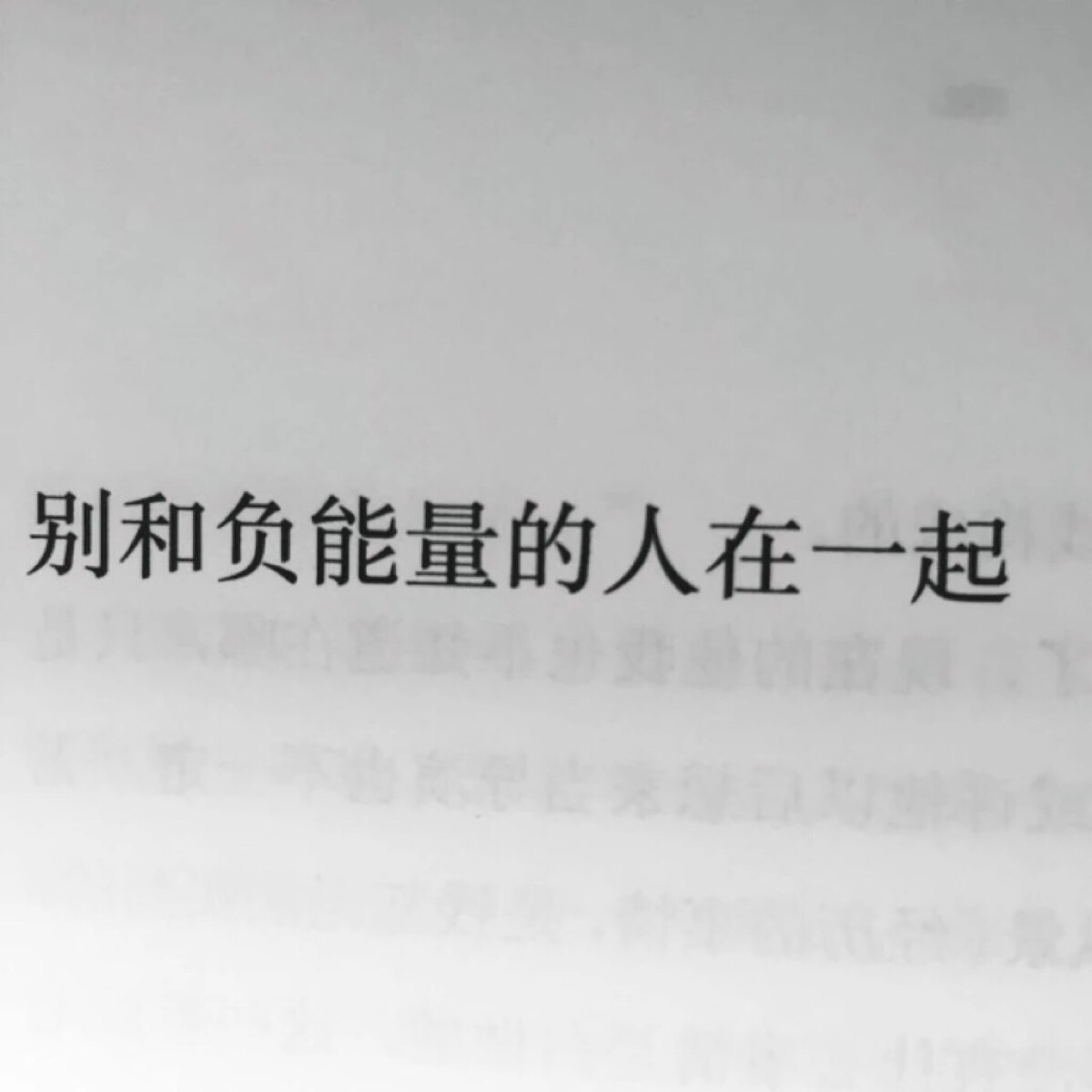 不联系你了,而且你也觉得主动联系他也很勉强的话,还是不要联系也罢