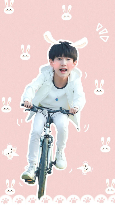 王源#tfboys 自制手机壁纸手机桌面背景 iphone锁屏壁纸 高清 可爱