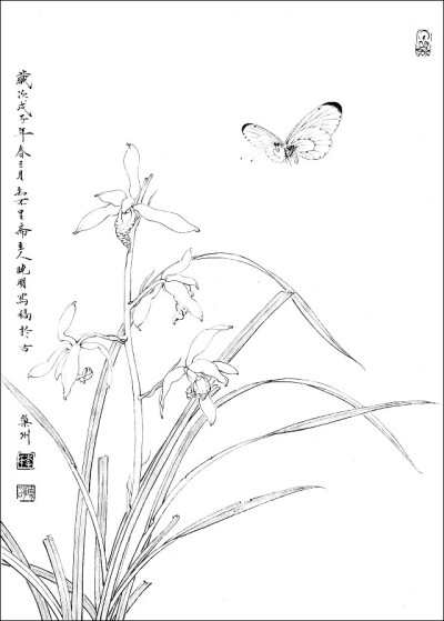 白描