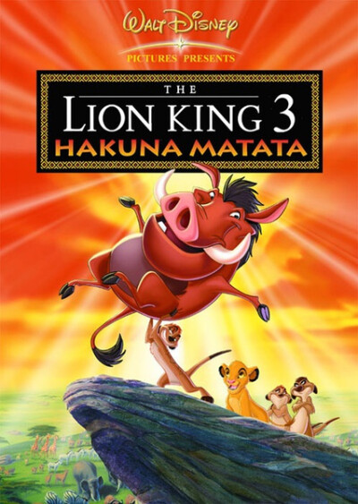 《狮子王3 the lion king 1》2004年2月10日,迪士尼电影版卡通,disney