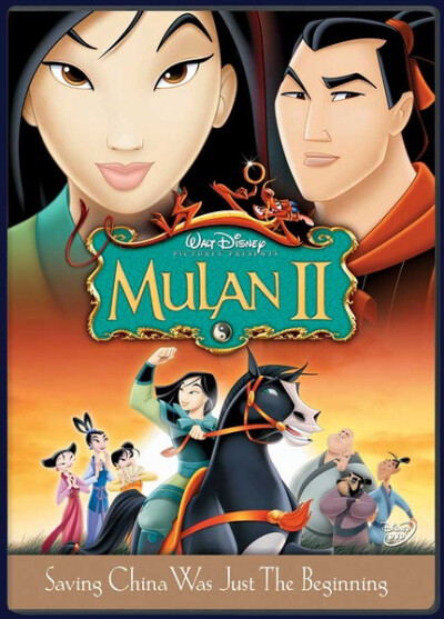 《花木兰2 mulan ii》2005年2月1日,迪士尼电影版卡通,disneytoon工作