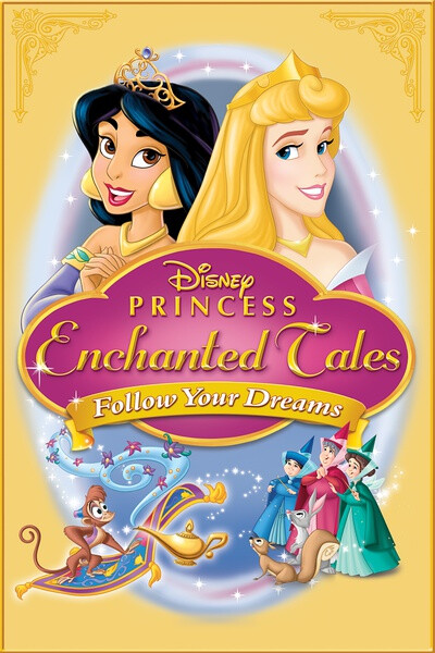 《迪士尼公主奇幻旅程之向梦想飞翔 disney princess enchanted tales