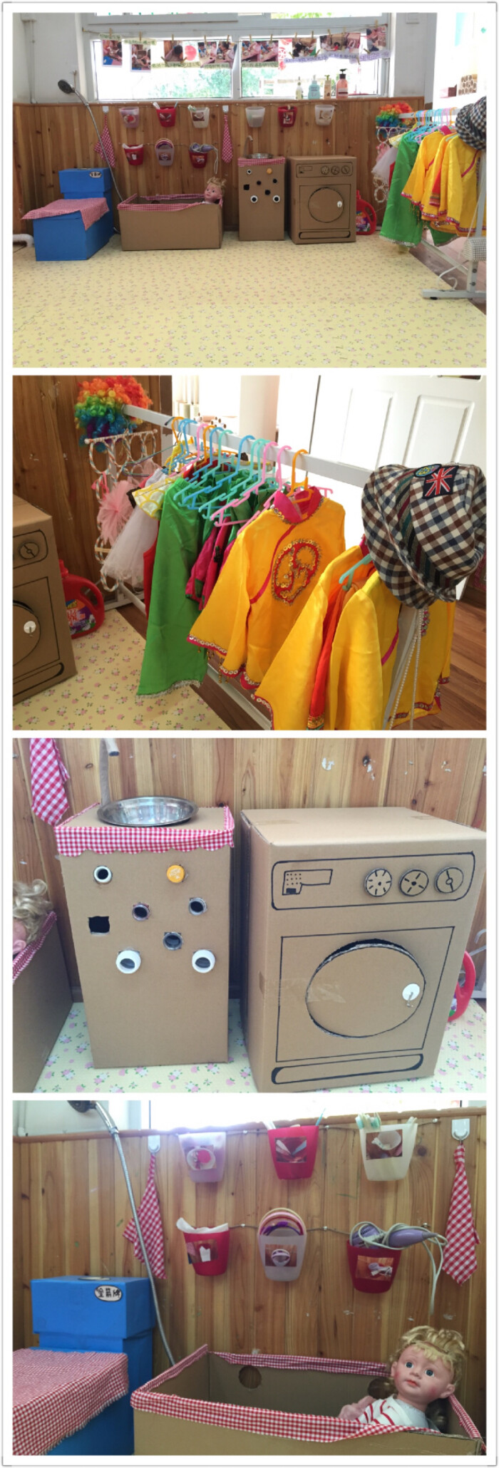 画室纸箱废物利用幼儿园走廊装饰幼儿园环创环境创设幼儿园区角幼儿园