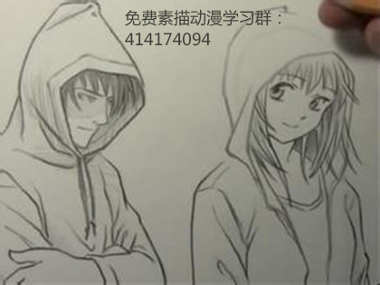 素描基础,素描初级,素描入门,素描学习.