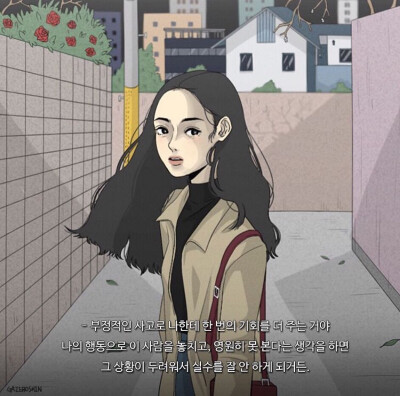 女/头像/手绘/插画/韩国/ins自截