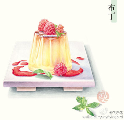 飞乐鸟作品#美食绘