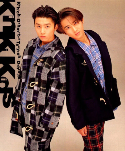 kinki kids