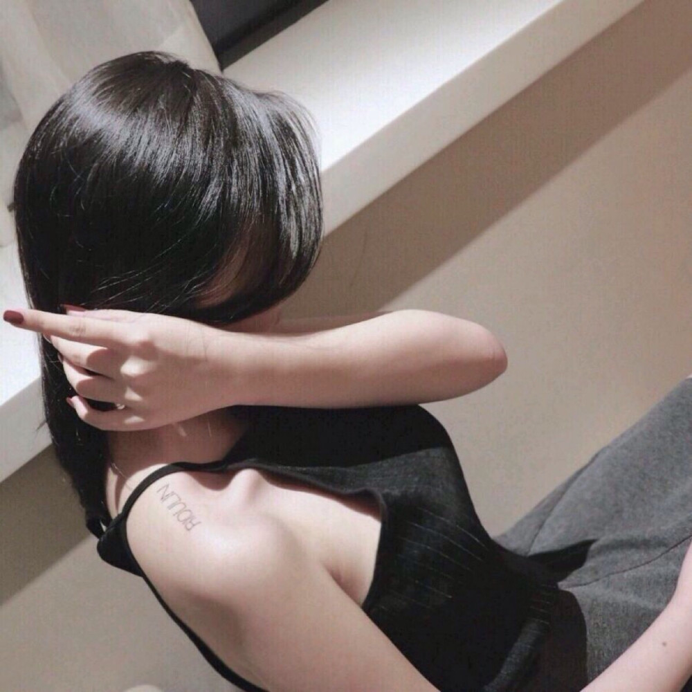 【女头杂烩】韩国#欧美#可爱#唯美#伤感#短发#黑白#背影#长发#复古