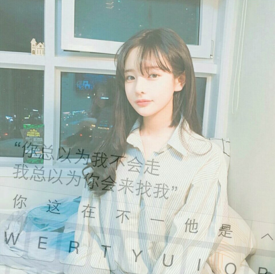 direct [自制] [女生头像] [个性] [键盘图] [透明头像] [文字]