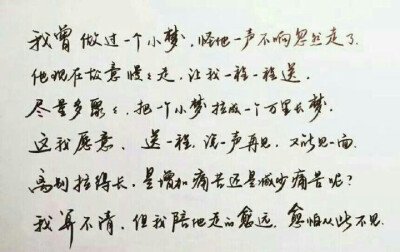 杨绛