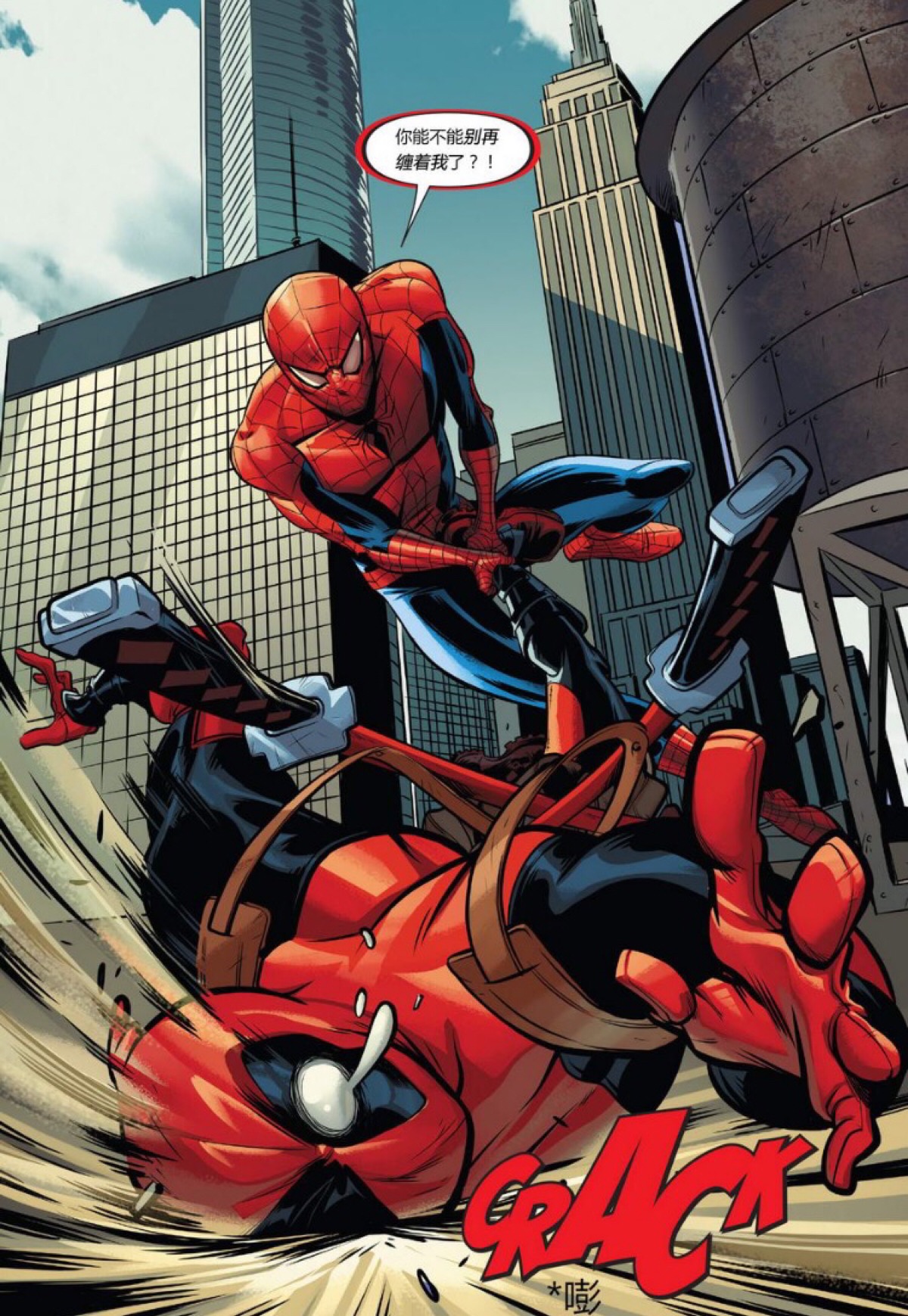 漫威中四位能够打破第四面墙的角色，蜘蛛侠见过斯坦·李_洛基