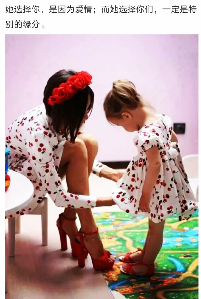 我亲爱的宝贝,爸爸妈妈爱你久久。图片文字