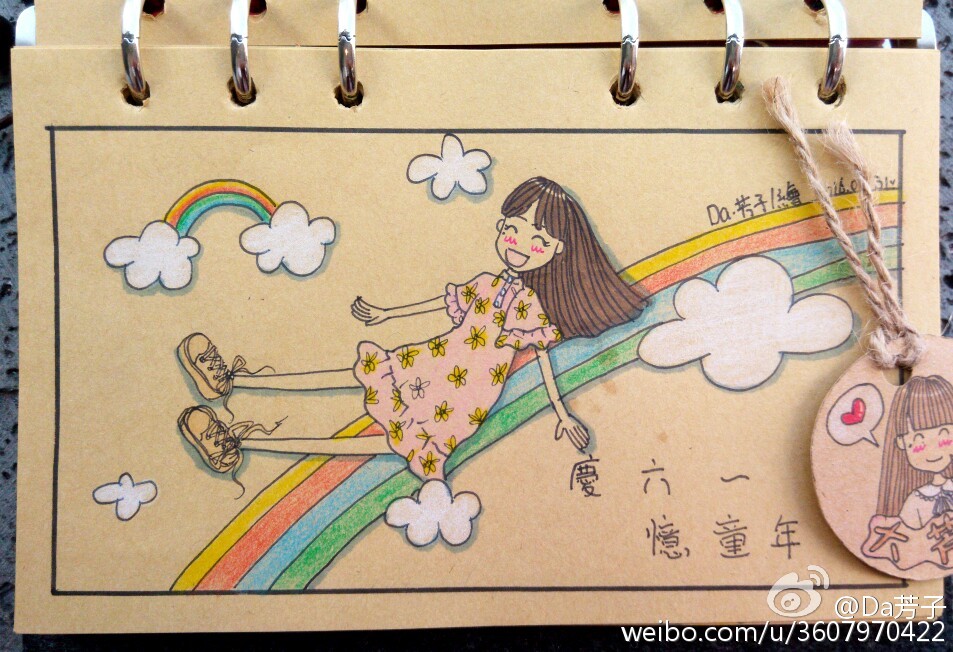 手绘 马克笔 庆六一 忆童年 da·芳子