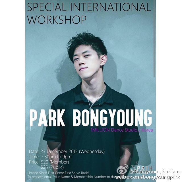 bongyoungpark