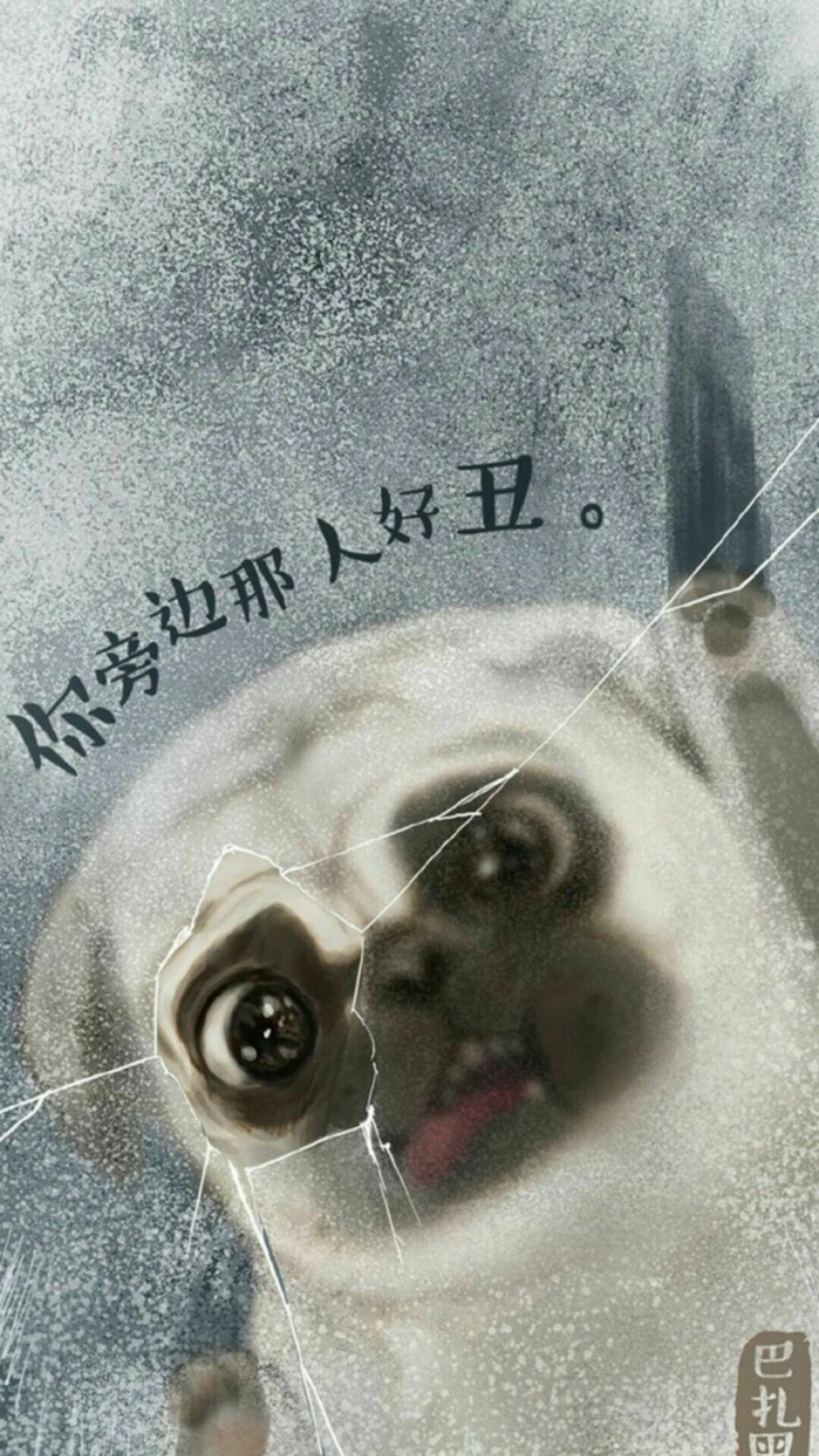 手机锁屏解锁壁纸霸气壁纸动漫壁纸狗狗壁纸