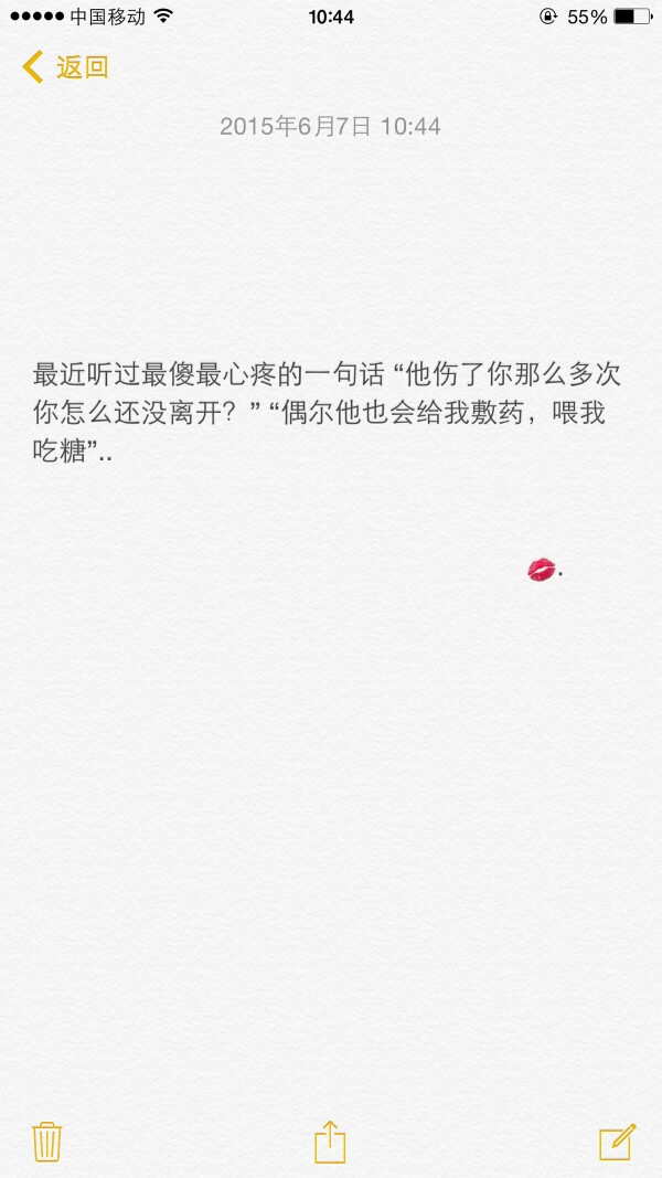 歌词 手写句子 歌词 英文 背景图片 黑白 文字 句子 伤感 青春 治愈系