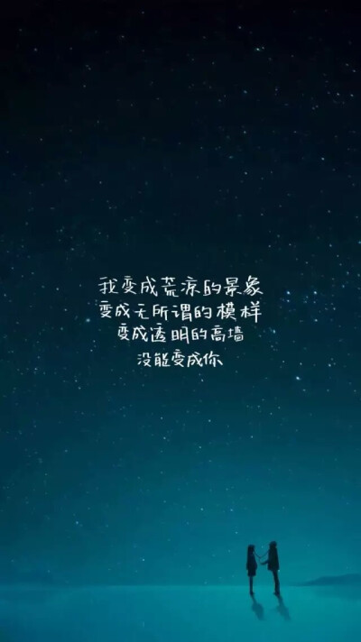 我有男朋友壁纸